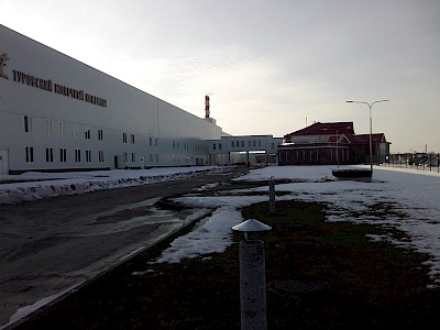 Демонтаж промышленных зданий и сооружений