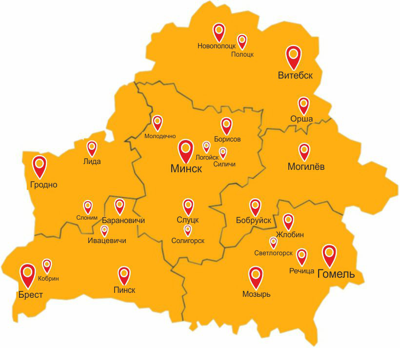 Rezka.by работает во всех регионах Беларуси